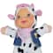 Goldberger Baby's First Doll Cow Singing Farm Animal Friends